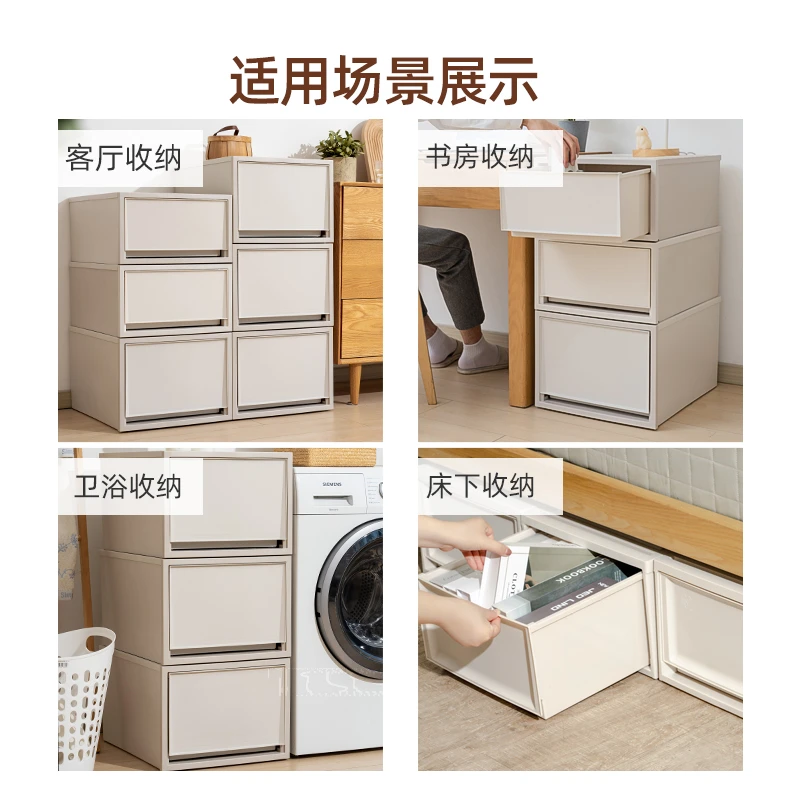 【推荐450】爱丽思抽屉式收纳箱衣柜柜家用内衣储物衣物服置物收纳