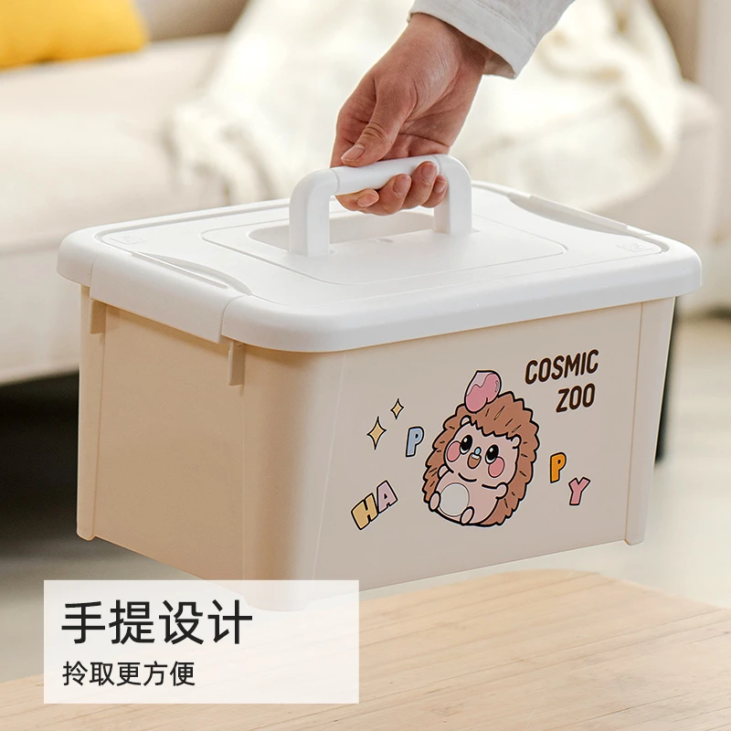 【商城】爱丽思动物园小物收纳盒文具宿舍杂物玩具手提箱可爱宿舍