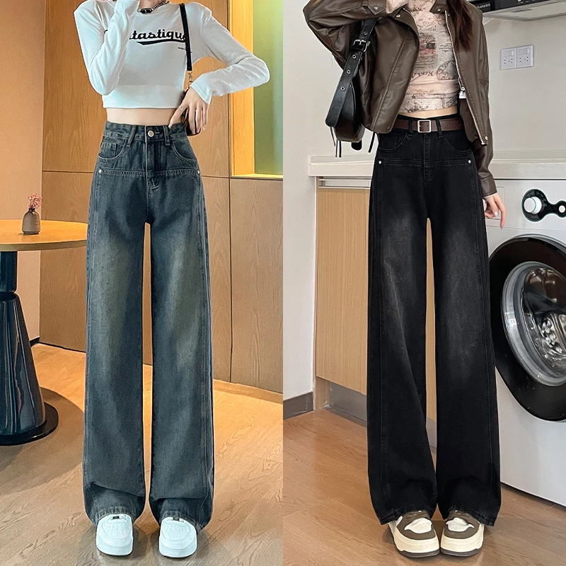 阔腿牛仔裤女新款2025年春秋季新款高街美式宽松垂感直筒裤子女