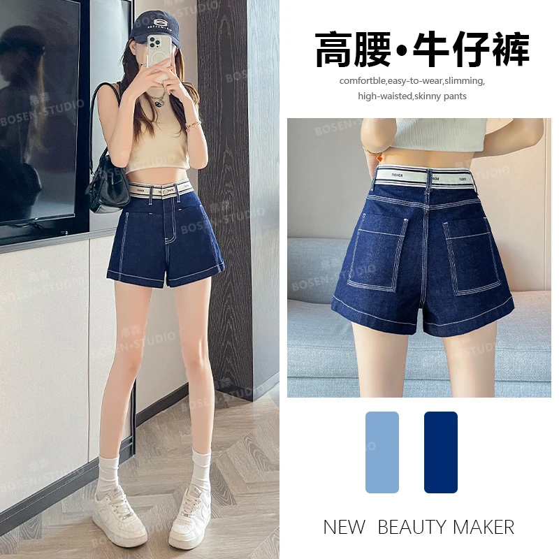 喜绚牛仔短裤女夏天薄款2025年新款阔腿休闲设计感时尚宽松短裤女