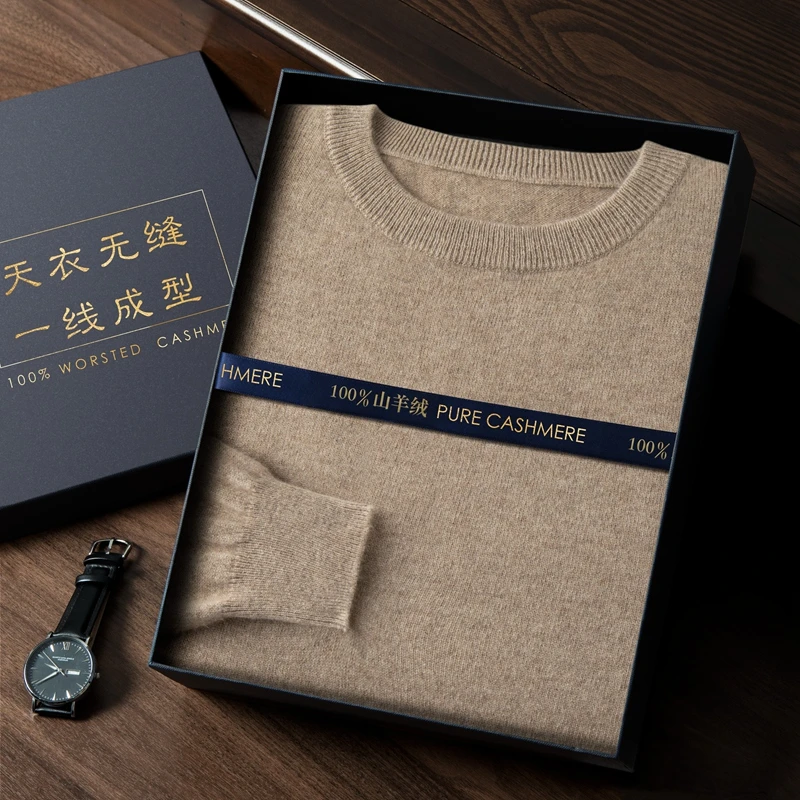 小媛铄秋冬新款男士100%山羊绒纯色圆领针织长袖无缝轻奢一线成衣