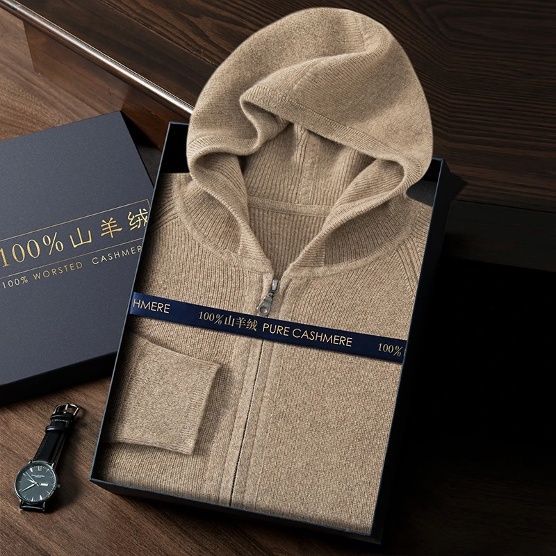 秋冬针织男士100%山羊绒元宝针紧密织法加厚LP原版600克拉链帽衫