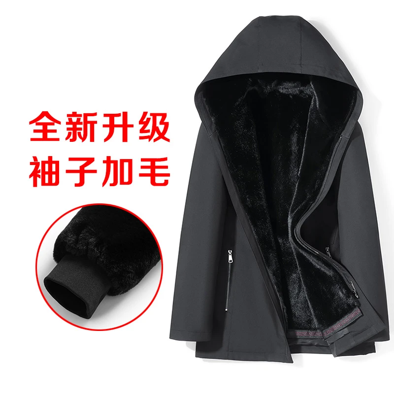 【源头工厂】海宁男士派克服外套可脱卸毛内胆连帽大衣中长款休闲XF