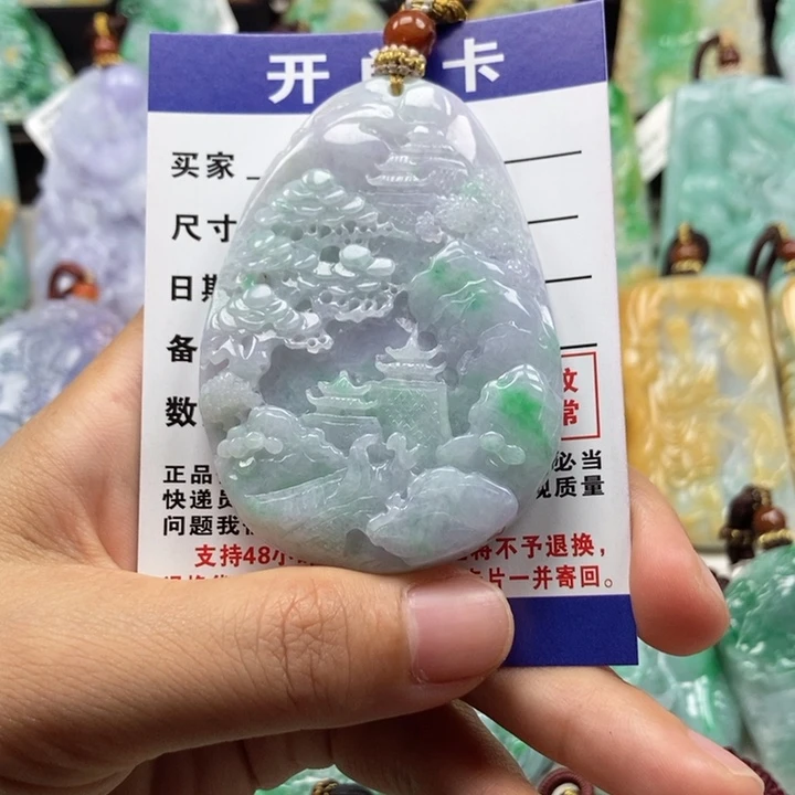 翡翠颈饰未镶嵌吊坠