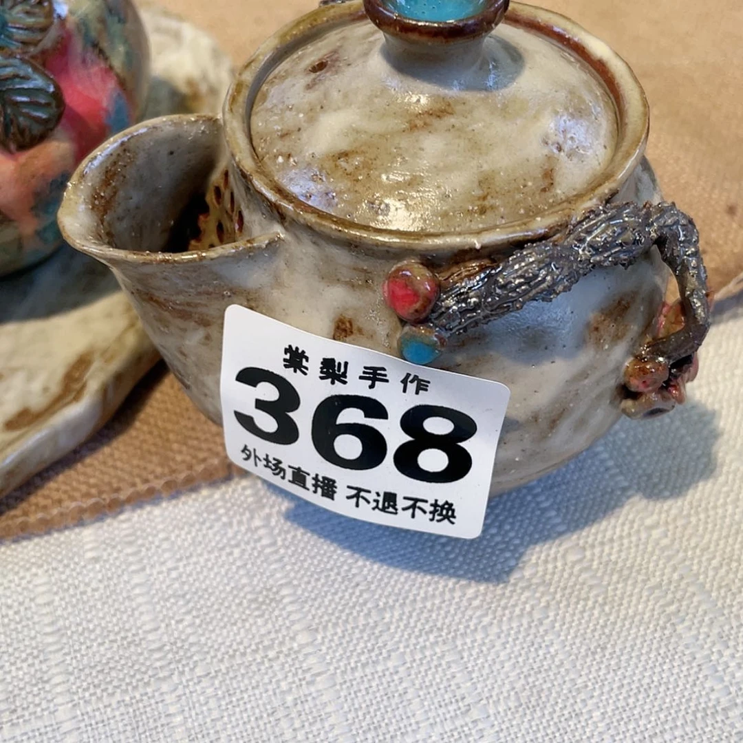 【闪购商品】密胺杯库***天