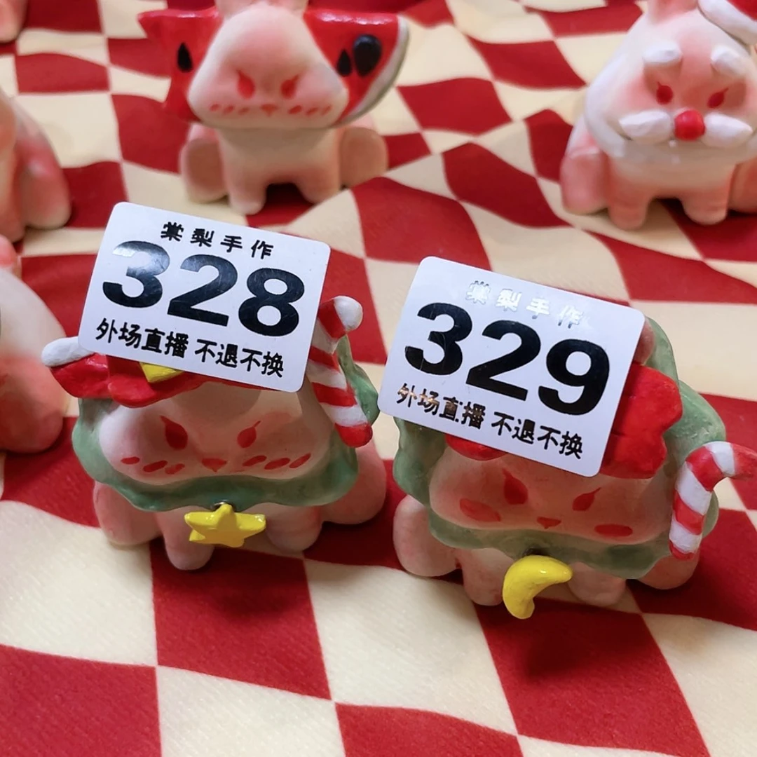 【闪购商品】密胺杯库***天