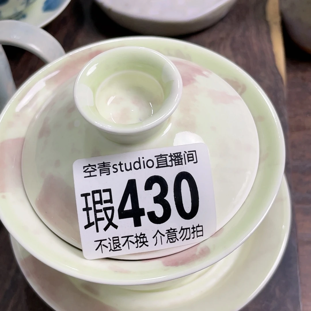 【闪购商品】密胺杯w****