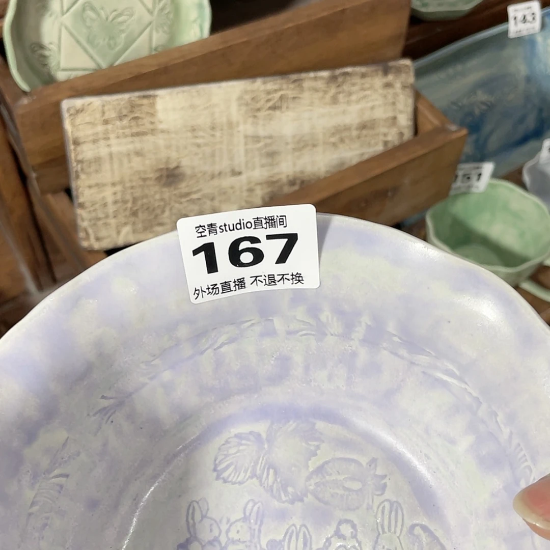 【闪购商品】密胺杯w****