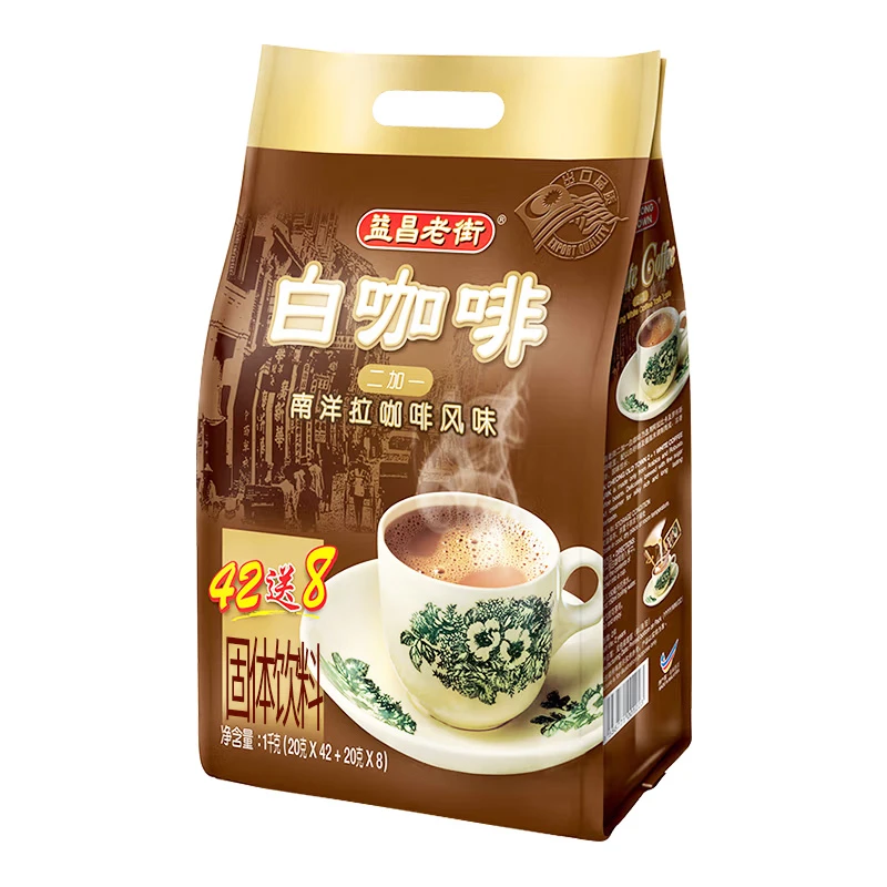 马来西亚进口白咖啡益昌老街原味速溶咖啡二加一白咖啡粉1000g