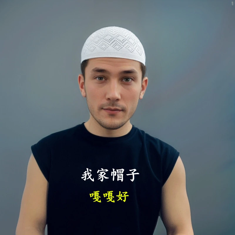 春夏款瓜皮帽子男款棉涤网眼透气针织帽回风帽子男地主帽休闲冷帽