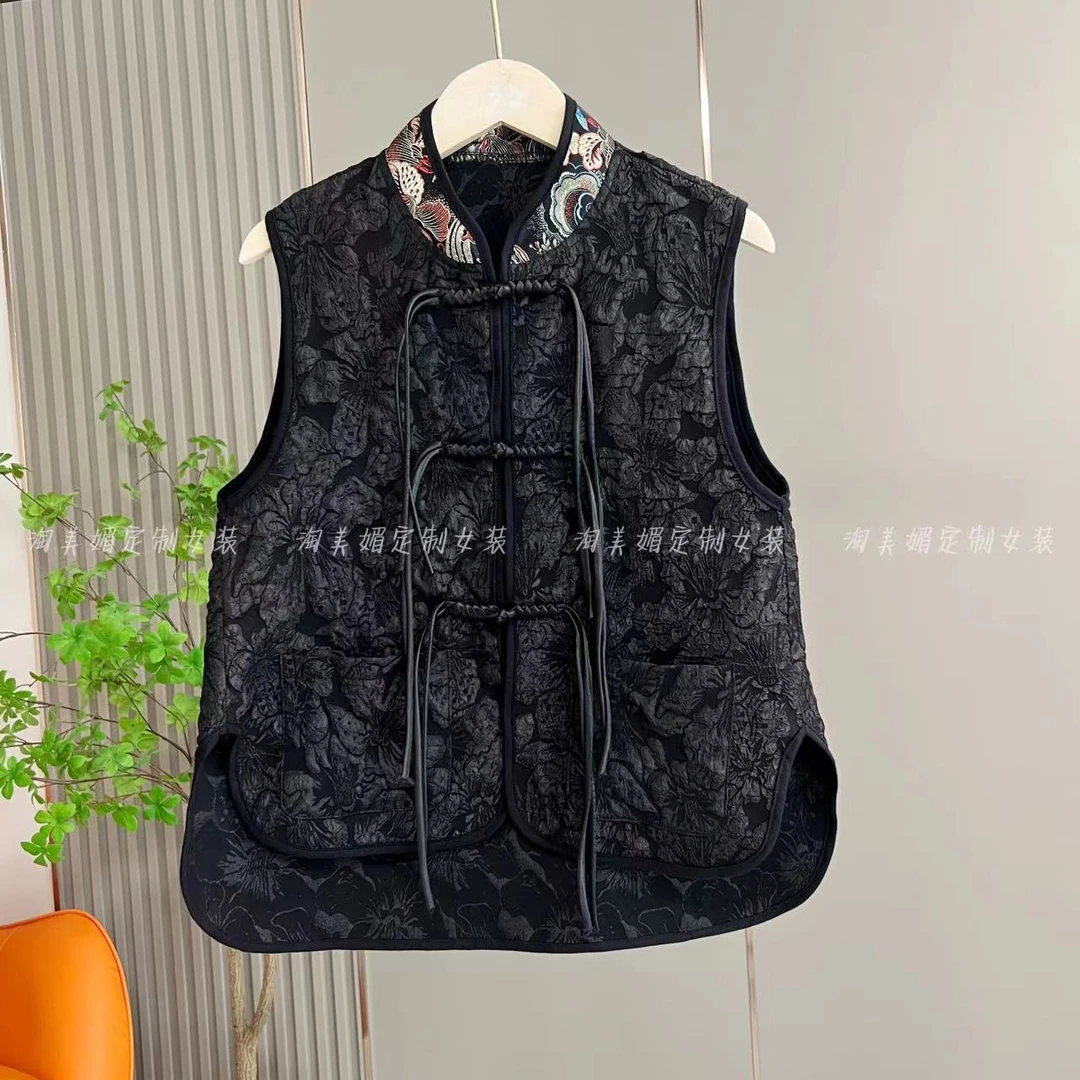 【红人上新】168新中式国风马甲女立领坎肩提花刺绣名族风盘扣马夹