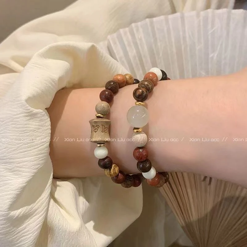 非金属木质手链 檀木多宝珠手链女2024年串珠手饰新中式禅意手串