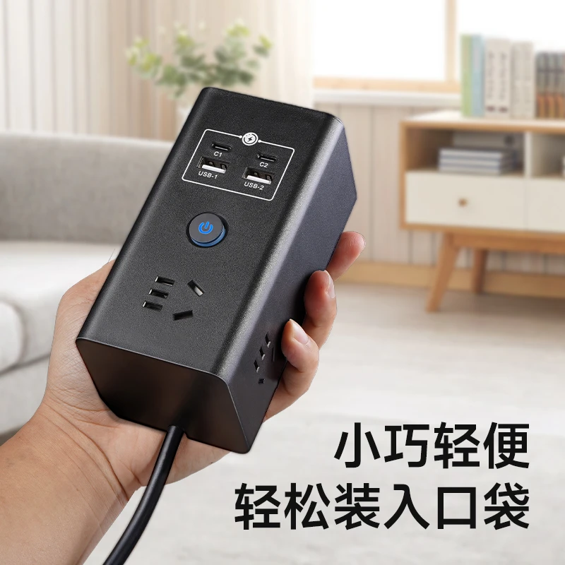 智能多功能带无线充电家用插座桌面插线板宿舍usb快充接线板