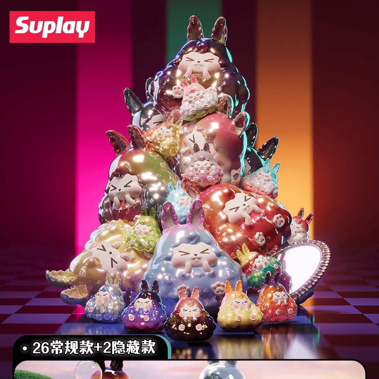 （拆袋）KIKI幻影MINI系列盲袋潮玩盲盒萌粒摆件礼物—拆袋不退换