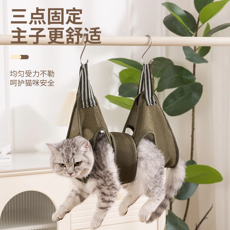 猫咪吊床剪指甲英短防抓防咬固定袋神器宠物打针喂药护理美容吊床