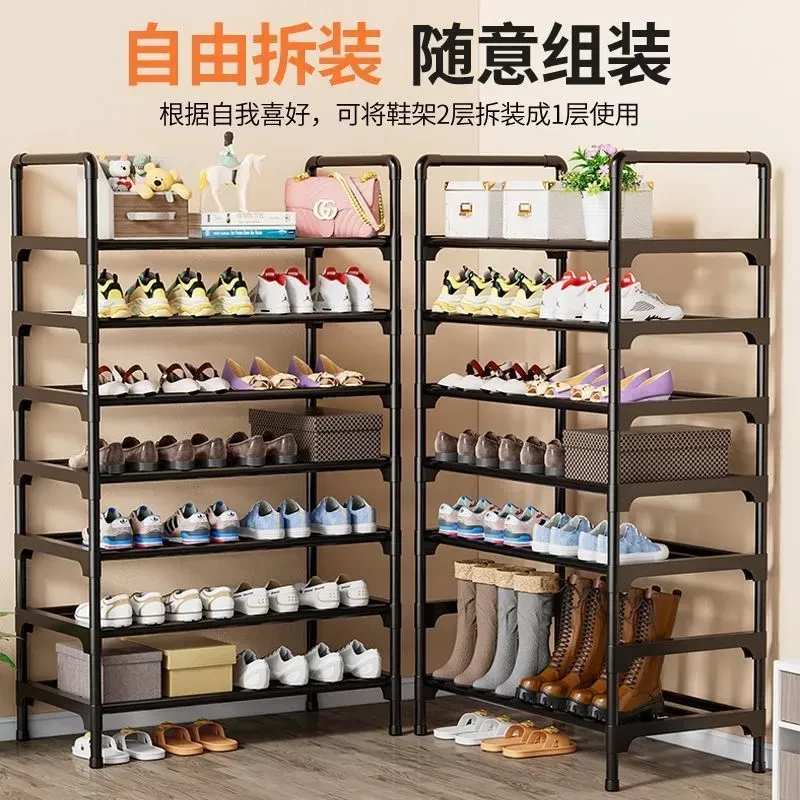 简易鞋架子多层结实专用家用鞋柜门口出租房收纳神器置物架