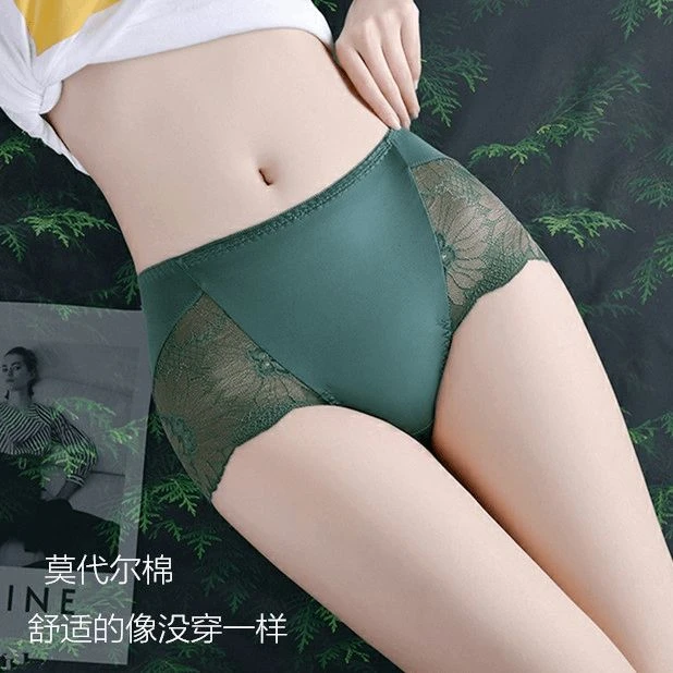 3条女三角裤内裤女士性感中腰透气舒适短裤三角裤绿色蕾丝