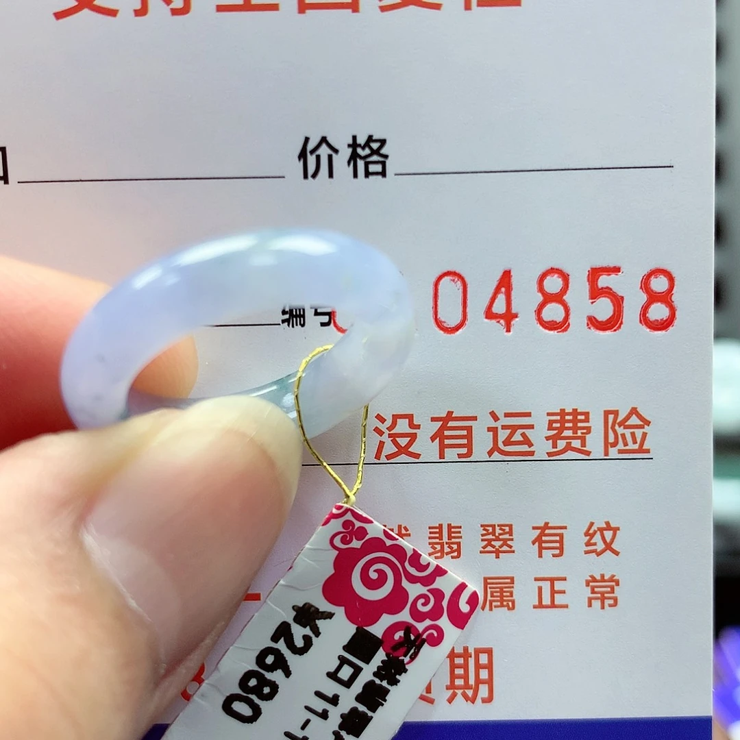 翡翠颈饰未镶嵌港