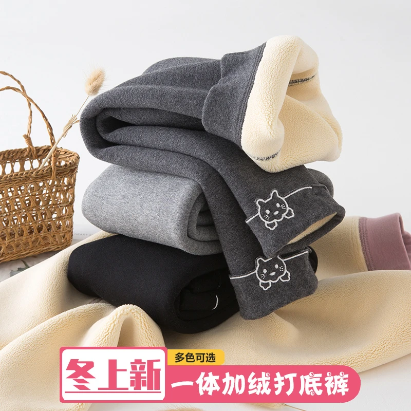 女童加绒打底裤冬季儿童韩版修身长裤女孩中大童洋气加厚保暖裤子