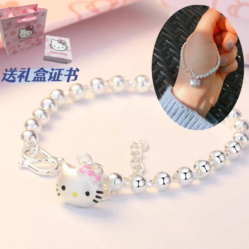 足银银制品 宝宝纯银手链KT猫圆珠铃铛手链亲子学生女儿童小孩礼