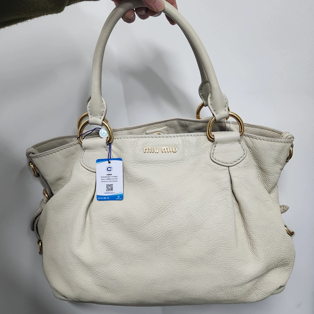 95新 MIU MIU/缪缪 缪缪单肩斜挎包小号白色