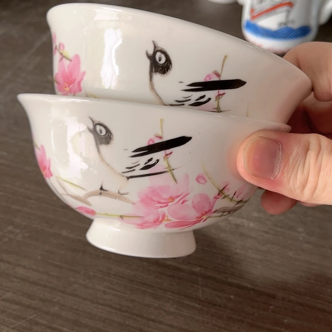 瓷片///////直径12厘米。发2个。