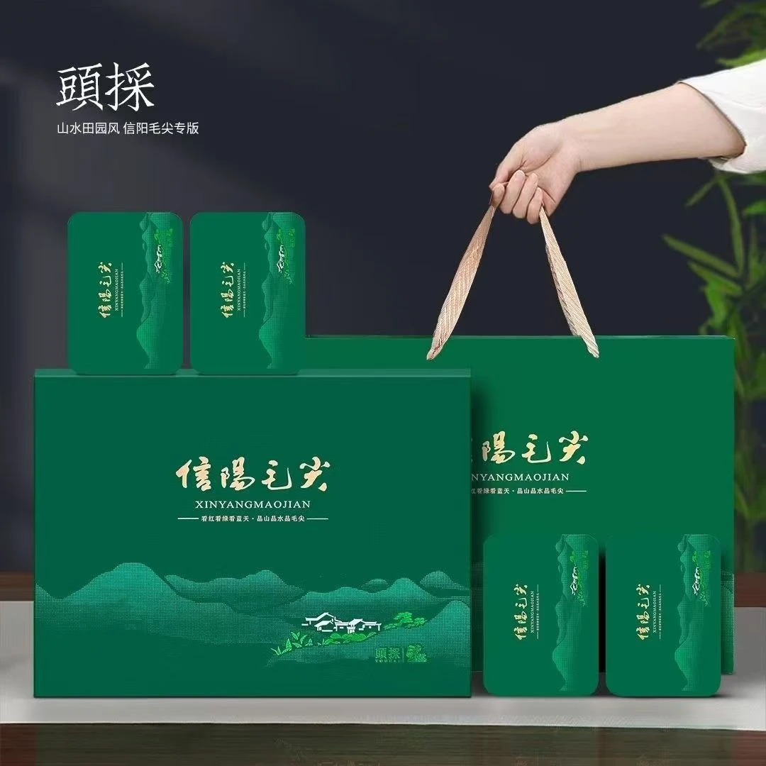 毛尖绿茶茶叶2025新茶正宗雨前春茶嫩叶高档浓香型礼盒装