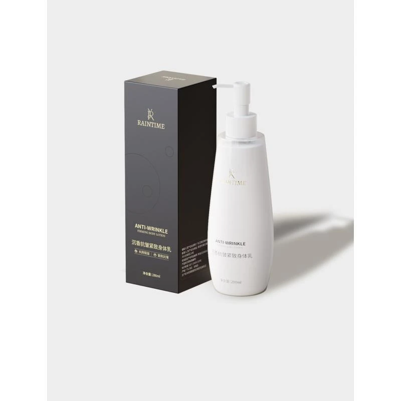 【容雨RYHOME】RAINTIME沉香抗皱紧致身体乳24HZ1169