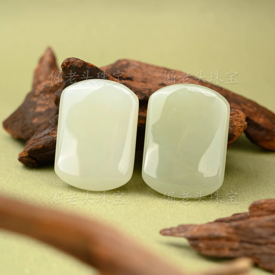 【倔老头工厂】和田玉平安无事牌吊坠精美简约款（配绳）多样性发一