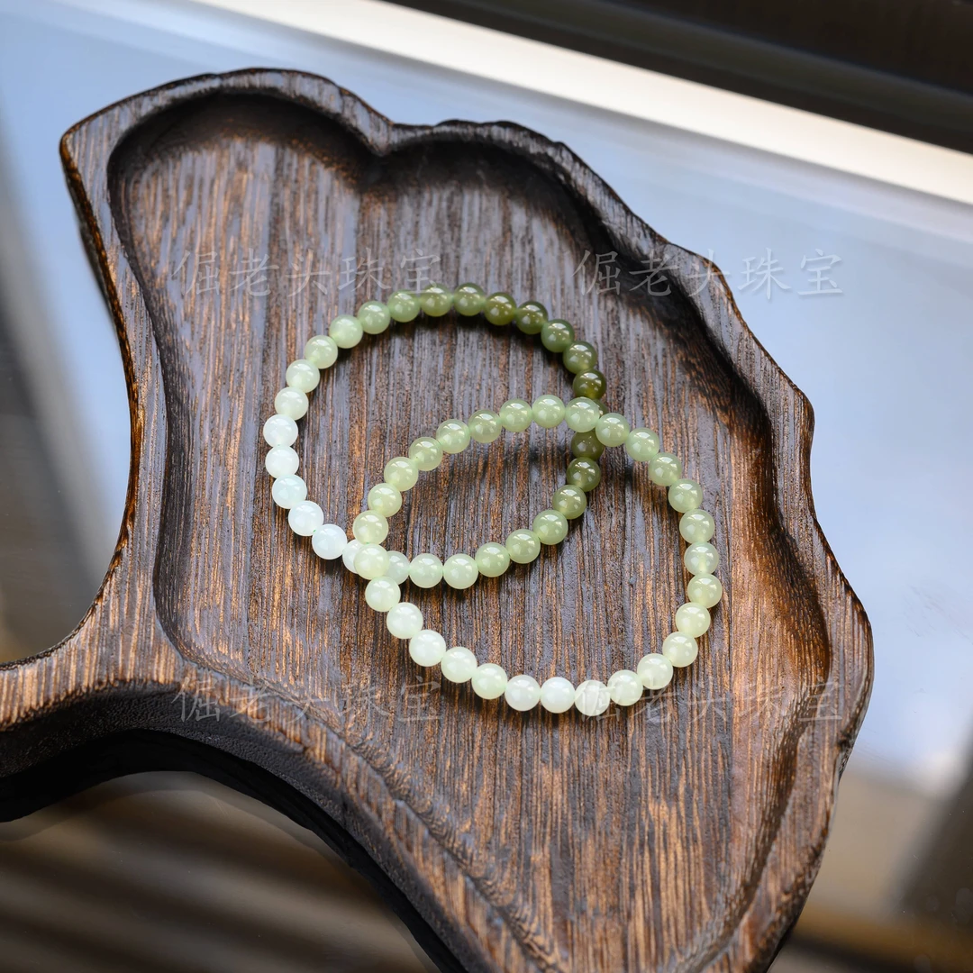【倔老头工厂】和田玉渐变圆珠素圈手串单珠约6mm/多样性发其一