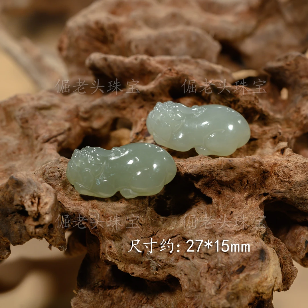 【倔老头工厂】和田玉貔貅吊坠 精美 雕刻百搭款（配绳）多样性发一