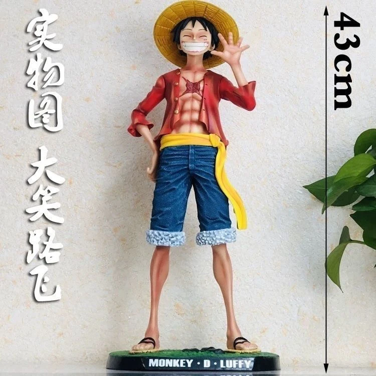 海贼王超大路飞GK手办网红笑脸草帽模型摆件生日礼物雕像