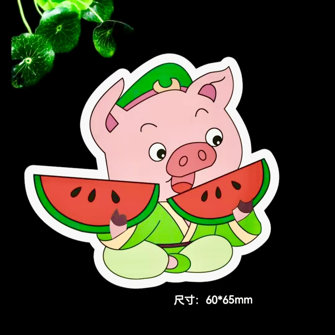 猪八戒西瓜标签贴纸水果标贴果贴果标不干胶贴纸水果店【300贴】