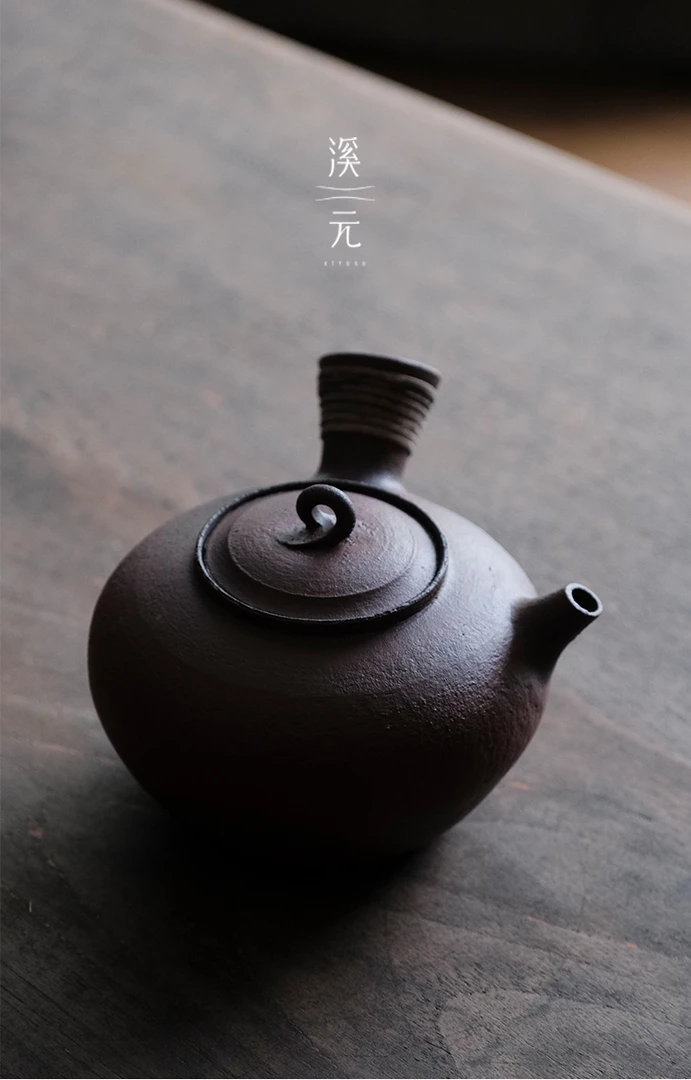 溪元环扭侧把壶纯手工