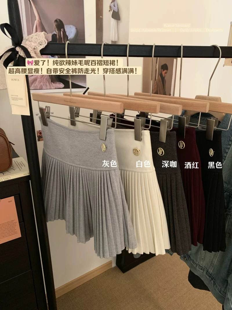 学院风高腰毛呢短裙灰色百褶裙女秋季新款显瘦百搭半身裙A字裙子