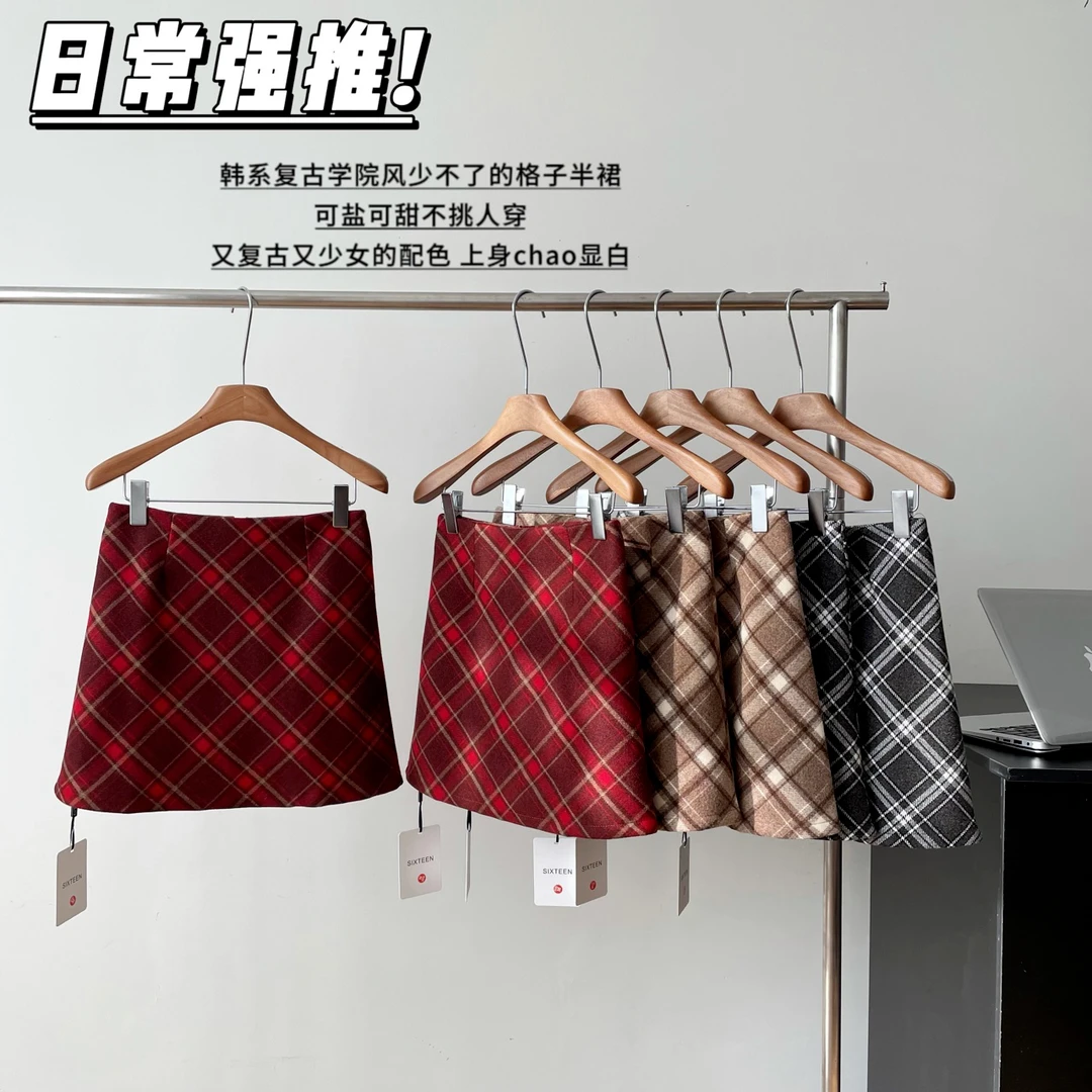 休闲复古格子半身裙女春季新款时尚百搭毛呢包臀裙学院风a字短裙
