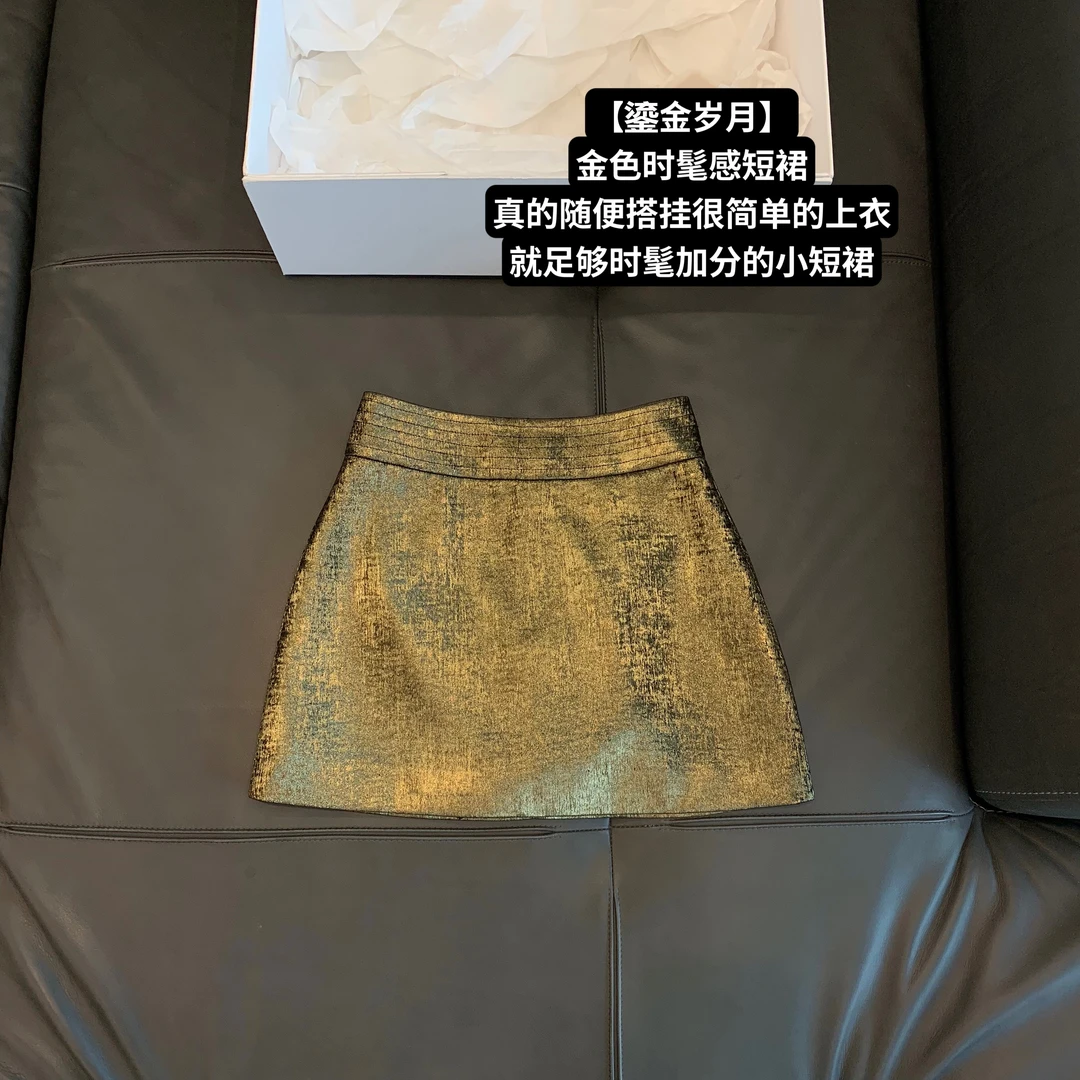 金色辣妹半身裙女春季新款气质显瘦防走光包臀裙百搭休闲A字短裙