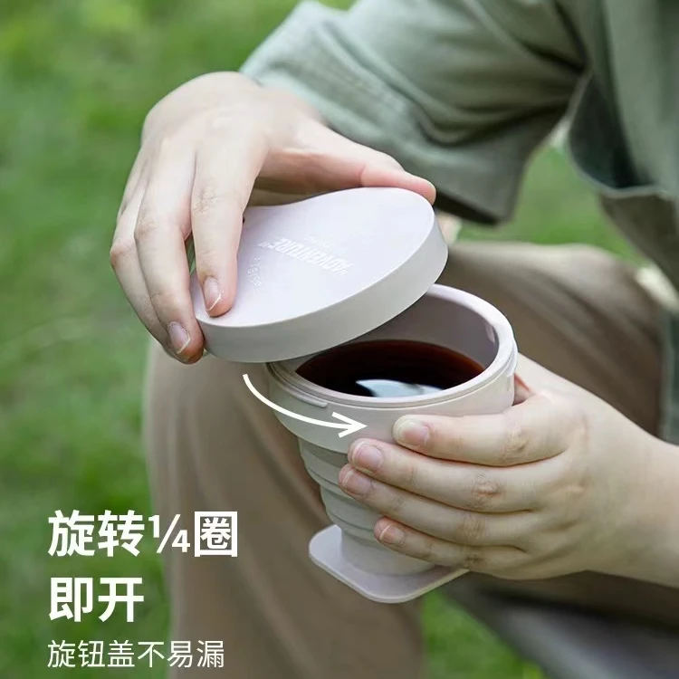 F251 硅胶可折叠旅行杯脏粉250ml