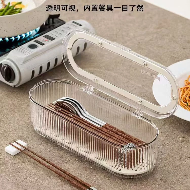 28 厨房筷子收纳大容量带盖防尘沥水家用勺子餐具收纳置物架