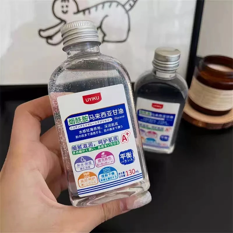 H272 烟酰胺马来西亚甘油130mL