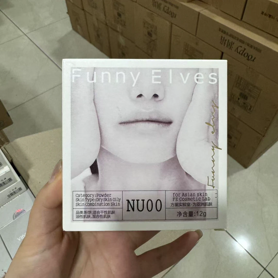 方里柔焦定妆粉饼