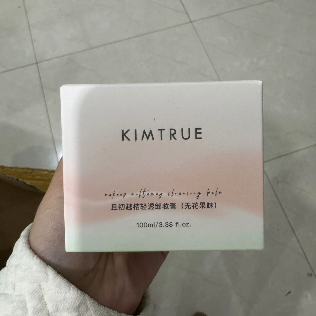 且初卸妆膏超丝滑融妆100ml