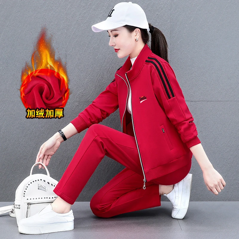 加绒加厚运动套装女秋冬2025新款中年洋气冬季休闲卫衣外套两件套