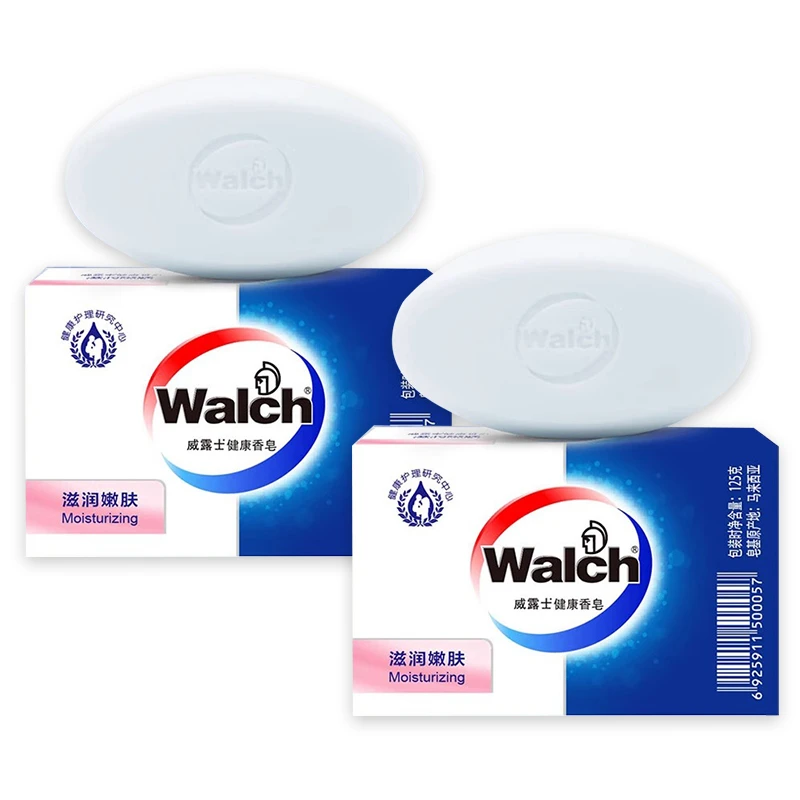 威露士健康香皂2块滋润嫩肤家用沐浴洗手皂125g家庭装