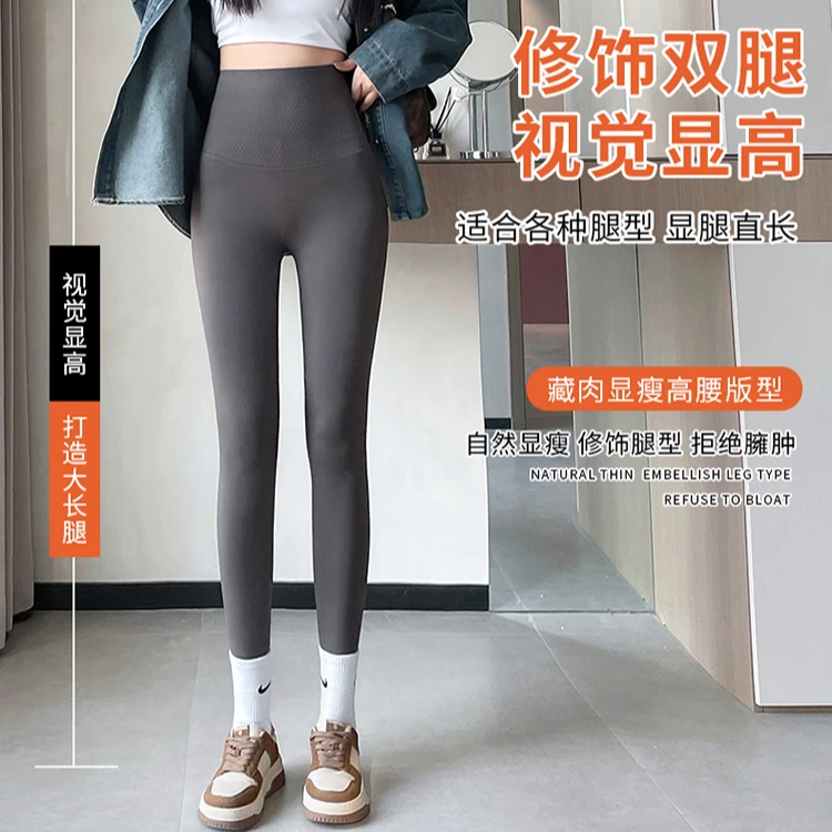 2024新款黑金峰窝腰瑜伽健身鲨鱼裤女外穿高腰收腹打底裤瑜伽裤