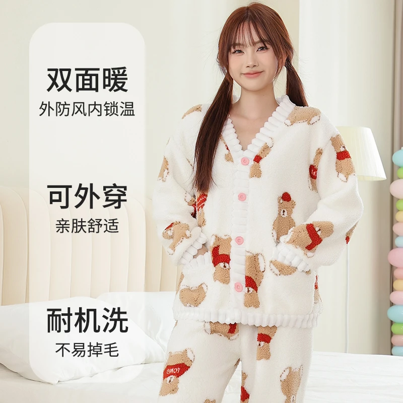 ZILANXIANG/紫澜香2024秋冬新款加厚保暖珊瑚绒家居服外穿睡衣女