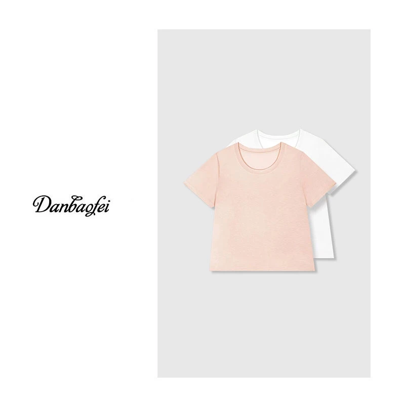 【老陈】休闲夏季短袖时尚 短款百搭春夏简约宽松