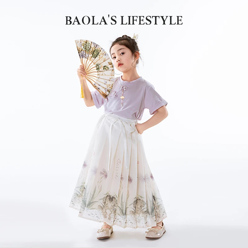 【锦绣未央】国风清新简约春季女童新中式小花满印半身裙-LC271古风