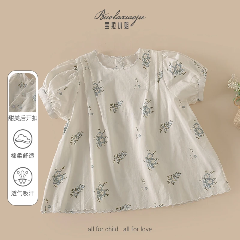 初夏桃桃【高定】韩系清新简约夏季女童碎花洋气国风衬衫-HX566