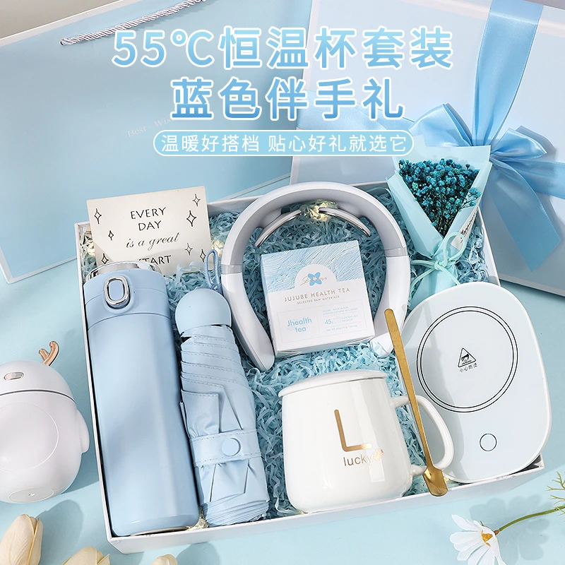 女生生日礼物实用闺蜜女友老婆高档高端圣诞节礼物结婚伴娘伴手礼